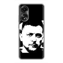 Чехол для OPPO A78 (4G) (AlphaPrint - с принтом Зеленского) – Зеленский АРТ