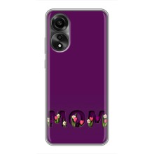Чехлы на день мамы для Оппо А78 (4G) – Мама с цветами