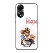 Чехлы для мамы на OPPO A78 (4G) – Мама сына