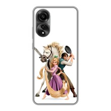 Чохол Рапунцель для OPPO A78 (4G)