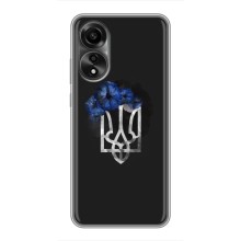 Чехол с украинским гербом на OPPO A78 (4G) (Герб с цветком)