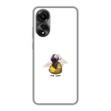 Защитные чехлы (Призрак Киева) для OPPO A78 (4G) (AlphaPrint) (Мой Краш)