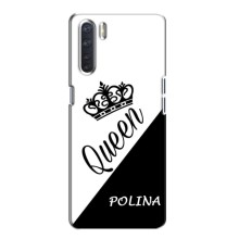 Чохли для Oppo A91 - Жіночі імена – POLINA