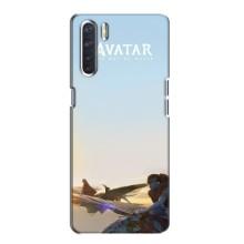 Чохли з фільму АВАТАР для Oppo A91 (AlphaPrint)