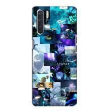Чехлы с фильма АВАТАР для Oppo A91 (AlphaPrint)