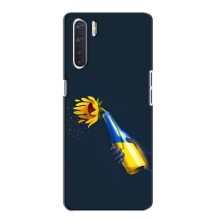 Чохол для Патріота України Oppo A91 - (AlphaPrint) – Коктель молотова