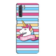 Чехол для Оппо А91 - (Единорожки - Новинки) (AlphaPrint) (Unicorn)