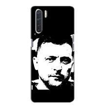 Чехол для Oppo A91 (AlphaPrint - с принтом Зеленского) – Зеленский АРТ