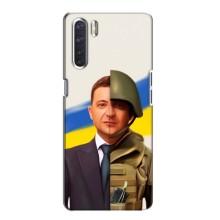 Чехол для Oppo A91 (AlphaPrint - с принтом Зеленского) – Зеленский солдат