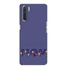 Чохли для мами на Oppo A91 – Мама в квітах