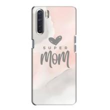 Чохли для мами на Oppo A91 – Супер мама
