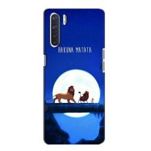 Чехол Король лев на Оппо А91 – Хакуна Матата