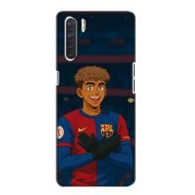 Чохол з футболістом Ламін Ямаль Oppo A91 – Футболіст Ямал