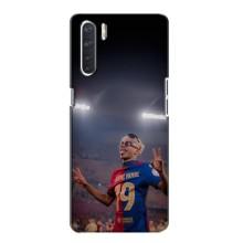Чохол з футболістом Ламін Ямаль Oppo A91 – Ямаль на стадіоні