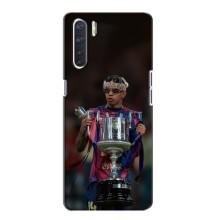 Чохол з футболістом Ламін Ямаль Oppo A91 – Ямал з кубком