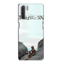 Чохол як приборкати дракона на Oppo A91