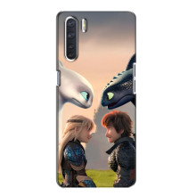 Чохол як приборкати дракона на Oppo A91 – Гикавка і Астраід