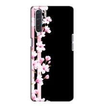 Чехлы с тематикой "ЦВЕТЫ" на Oppo A91 (Цветочки)
