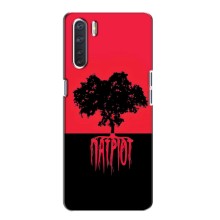 Украинские Чехлы для Oppo A91 с картинкой УПА (AlphaPrint) (Патриот)