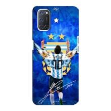 Чохли для Oppo A92 (Leo чемпіон) (AlphaPrint) (Мессі збірна)