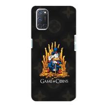 Чехлы для Oppo A92 - Скрудж МакДак Louis Vuitton (PREMIUMPrint) (Король денег)