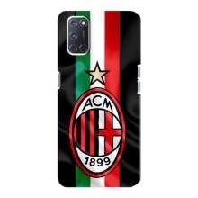 Чехлы для Oppo A92 (VPrint) - Футбольные клубы (ФК Милан)