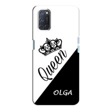 Чохли для Oppo A92 - Жіночі імена – OLGA