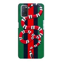 Чехлы ГУЧЧИ для Оппо А92 (AlphaPrint) (Gucci змия)
