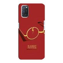 Чехлы с Гарри Поттером для Oppo A92 (AlphaPrint)