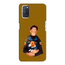 Чехлы с картинкой собаки Патрон для Oppo A92 (AlphaPrint) – ЗСУ Патрон