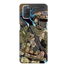 Чехлы с картинкой ЗСУ для Oppo A92 (AlphaPrint) – Воин ВСУ