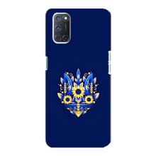 Чохли для Oppo A92 Укр. Символіка (AlphaPrint) (Квітковий Герб)