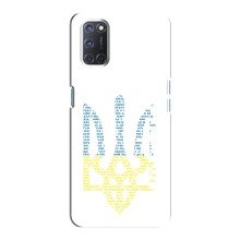 Чохли для Oppo A92 Укр. Символіка (AlphaPrint) (Герб з букв)