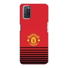 Чехол Манчестер Юнайтед для Оппо А92 (AlphaPrint) (manchester united)
