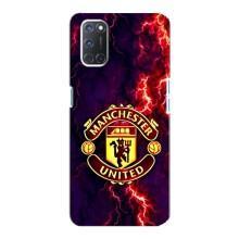 Чехол Манчестер Юнайтед для Оппо А92 (AlphaPrint) (огненный Манчестер)