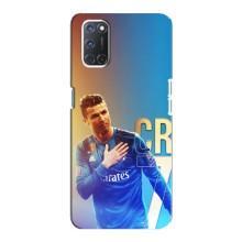 Чехол Криштиану Роналду для Oppo A92 (AlphaPrint) (CR7 Real)
