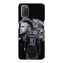 Чехол Неймар для Oppo A92 (AlphaPrint) (Неймар Лев)