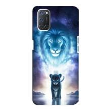 Чехол со Львом для Oppo A92 (VPrint) (Маленький лев)