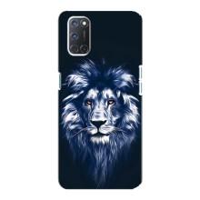 Чехол со Львом для Oppo A92 (VPrint) (Синий Лев)