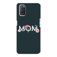 Чехлы для мамы на Oppo A92