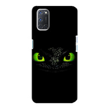 Чехол дракон Беззубик для Oppo A92 – Глаза Беззубика