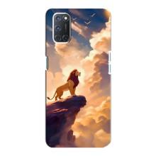 Чохол Король лев на OPPO А92 (Сімба)