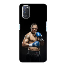Чохол з картинкою Олександр Усик для Oppo A92 – Боксер Усик