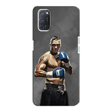 Чохол з картинкою Олександр Усик для Oppo A92 – Олексндр Усик