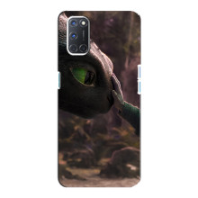 Чохол як приборкати дракона на Oppo A92 (Сцена з драконом)