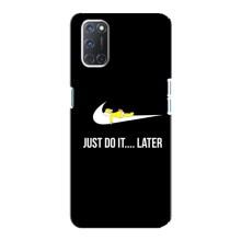 Чохол з логтипом Найк на Oppo A92 (Nike just do it)