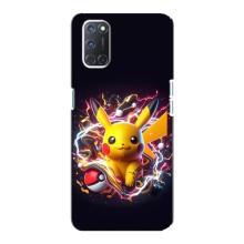 Чохол з Пікачу на Oppo A92 – Пікачу з м'ячем
