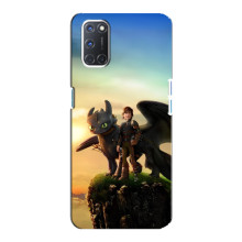 Чохол з принтом дракон Беззубик OPPO А92 (Мультфільм про дракона)