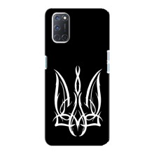 Чехол с украинским гербом на Oppo A92