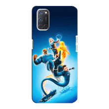 Чохол з принтом Фантастична четвірка для Oppo A92 – Фантастична 4-ка